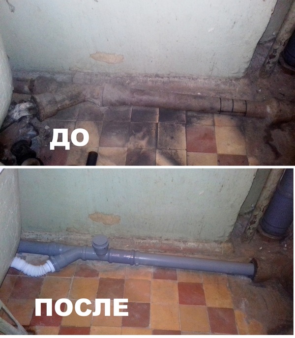 Замена с чугуна на пластик